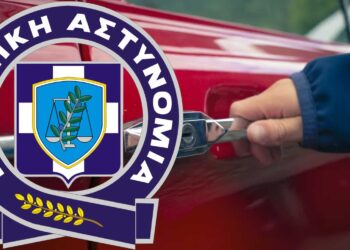 Κοζάνη: 37χρονη ξεγελάστηκε και έδωσε "καπάρο" 600Ε για αγορά αυτοκινήτου αλλά το αυτοκίνητο και τα λεφτά γίναν... καπνός
