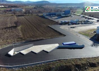 ΔΙΑΔΥΜΑ: Ξεκινά η λειτουργία υποδομών και εξοπλισμού διαχείρισης βιοαποβλήτων του ΟΣΔΑ Δ. Μακεδονίας