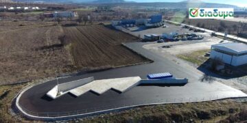 ΔΙΑΔΥΜΑ: Ξεκινά η λειτουργία υποδομών και εξοπλισμού διαχείρισης βιοαποβλήτων του ΟΣΔΑ Δ. Μακεδονίας