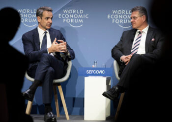 Κυριάκος Μητσοτάκης από Νταβός: Θέλουμε η Ελλάδα να εξάγει πράσινη ενέργεια αξιοποιώντας τα αιολικά