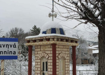 Μαγευτικές εικόνες από τα χιονισμένα Κομνηνά Εορδαίας