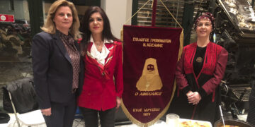 Ο Σύλλογος Γρεβενιωτών Κοζάνης «Ο ΑΙΜΙΛΙΑΝΟΣ», συμμετείχε στην εκδήλωση της «Παρέμβασης» με θέμα «Ο Γαστρονομικός Πολιτισμός της Δυτικής Μακεδονίας»