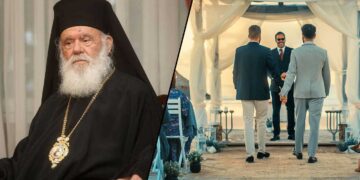 Ομόφυλα ζευγάρια: Ιερά Σύνοδος: Θα σας κρίνουμε στις κάλπες - Μεγαλώνει το "σχίσμα" μεταξύ εκκλησίας και κράτους