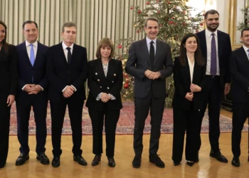 Ορκίστηκαν οι νέοι υπουργοί και υφυπουργοί