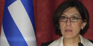 Πανεπιστήμιο Δυτικής Μακεδονίας: Το ΦΕΚ ανάληψης καθηκόντων της Αντιπρυτάνεως Αναπληρώτριας Καθηγήτριας Μαλαματής Λούτα