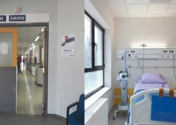 Μποδοσάκειο: Αύξηση σε νοσηλείες από αναπνευστικές λοιμώξεις στην Παθολογική