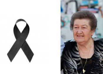 Πέθανε η Ελευθερία Ορφανίδου, μητέρα του αντιδημάρχου Εορδαίας Δημήτρη Ορφανίδη