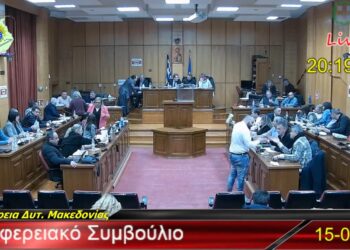 Περιφερειακό Συμβούλιο: Λάδι στη φωτιά με το «καλημέρα»- Διαδικαστικά ζητήματα άναψαν το φυτίλι της αντιπαράθεσης από την πρώτη συνεδρίαση