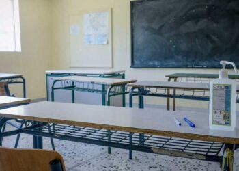 Πως θα λειτουργήσουν σήμερα Πέμπτη 11/1 τα σχολεία στο Δήμο Εορδαίας