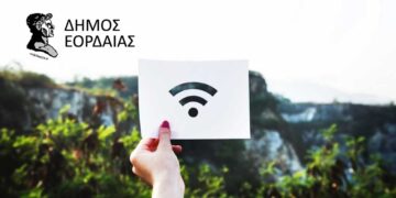 Πτολεμαΐδα: Που θα βρεις δωρεάν Wifi για ελεύθερη χρήση ίντερνετ μέσα στην πόλη - Ο Δήμος Εορδαίας ενημερώνει