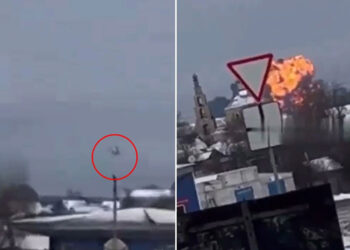 Ρωσία: Συνετρίβη μεταγωγικό με 63 επιβάτες – Η στιγμή της πτώσης