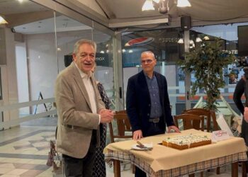 Σε καλό κλίμα η κοπή βασιλόπιτας του Συλλόγου Αγρονόμων - Τοπογράφων μηχανικών ΤΔΜ - Φωτογραφίες