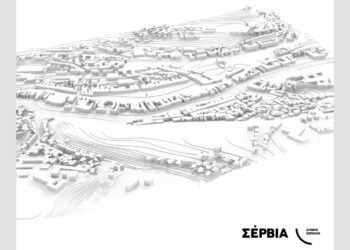 Σε τροχιά υλοποίησης μπαίνει και το Τοπικό Πολεοδομικό Σχέδιο του Δ. Σερβίων – Εγκρίθηκαν από το ΤΕΕ οι οικονομικές προσφορές