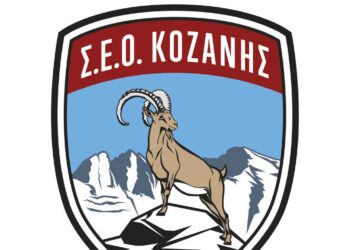 Κοπή πίτας του Συλλόγου Ελλήνων Ορειβατών Κοζάνης στο καταφύγιο στο Σμάθ’κο