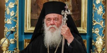 Στις 10:00 συνεδριάζει εκτάκτως η Διαρκής Ιερά Σύνοδος για τον γάμο ομόφυλων ζευγαριών