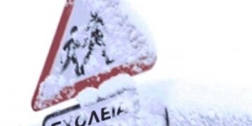 Δήμος Βοΐου: Πως θα λειτουργήσουν τα σχολεία αύριο Τρίτη 23/1