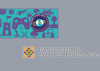 Συμμετοχή εργαστηρίου του Τμήματος Πληροφορικής, του Πανεπιστημίου Δ. Μακεδονίας στο Global Game Jam 2024
