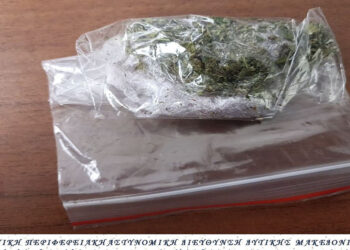 Συνελήφθη 36χρονος σε περιοχή των Γρεβενών για κατοχή ναρκωτικών ουσιών