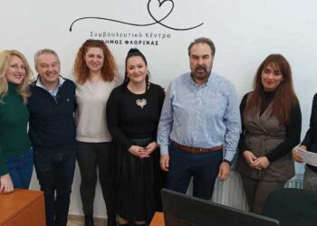 Συνεργασία του Συμβουλευτικού Κέντρου Δήμου Φλώρινας με το Cluster Βιοοικονομίας και Περιβάλλοντος Δυτικής Μακεδονίας (CLuBE)