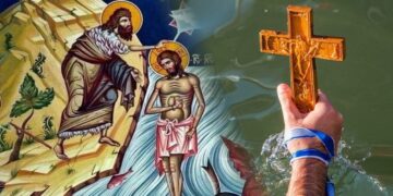 Τα Άγια Θεοφάνεια: «Ο κόσμος αρχίζει με το νερό – το Ευαγγέλιο αρχίζει με τον Ιορδάνη»