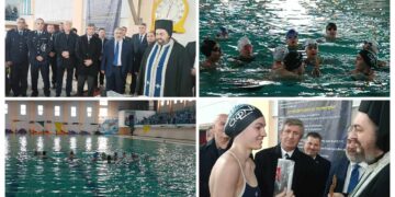 Στο επίκεντρο του εορτασμού των Αγίων Θεοφανείων στο Δήμο Εορδαίας, βρέθηκε και πάλι το Δημοτικό Κολυμβητήριο Πτολεμαΐδας! (ρεπορτάζ της Κούλας Πουλασιχίδου )