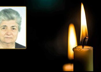 Θλίψη: Έφυγε από τη ζωή η γνωστή στην κοινωνία της Πτολεμαΐδας Ελένη Ελευθεριάδου – Γρηγοριάδου