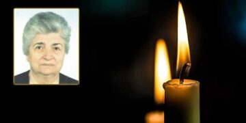 Θλίψη: Έφυγε από τη ζωή η γνωστή στην κοινωνία της Πτολεμαΐδας Ελένη Ελευθεριάδου – Γρηγοριάδου