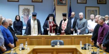 Την καθιερωμένη πρωτοχρονιάτικη πίτα έκοψε το ΔΣ Αμυνταίου - Το φλουρί στον Πρόεδρο της Δ.Κ. Φανού Ιωάννης Κοσμίδης