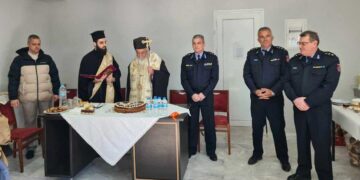 Την βασιλόπιτα της έκοψε η Πυροσβεστική Υπηρεσία Κοζάνης παρουσία του Σεβ. Μητροπολίτη Σερβίων & Κοζάνης κ.κ. Παύλο