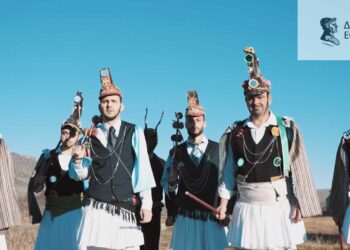 Το εντυπωσιακό βίντεο του Δ. Εορδαίας για τις "Γιορτές του Μώμου"