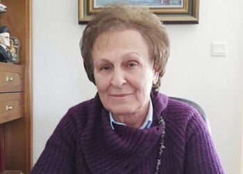 ΤΣΑΪ ΤΟΥ ΒΟΥΝΟΥ – ΦΑΣΚΟΜΗΛΟ – ΡΙΓΑΝΗ: ΚΟΡΥΦΑΙΑ ΒΟΤΑΝΑ ΤΗΣ ΠΕΡΙΟΧΗΣ ΜΑΣ ΜΕΤΑ ΑΠΟ ΜΕΛΕΤΗ – ΕΡΕΥΝΑ ΤΟΥ ΕΛΓΟ – ΔΗΜΗΤΡΑ – Της Μάγδας Ανδρονικίδου