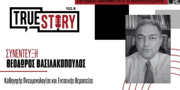 Θ. Βασιλακόπουλος: «Εμβολιαστείτε έστω και τώρα, προλαβαίνετε»  – «Ο κορωνοϊός σκοτώνει σήμερα 7-8 ανθρώπους την ημέρα»