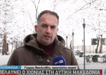 Ο προγνώστης καιρού Γ. Βασιλειάδης στην ΕΡΤ για την κλιματική αλλαγή και τις επιπτώσεις στις καλλιέργειες