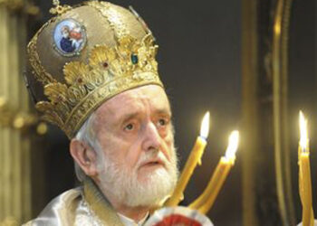 Βελβεντό: Αρχιερατική Θεία Λειτουργία και Μνημόσυνο Μακαριστού Μητροπολίτη Περγάμου Ιωάννη ( Ζηζιούλα ) την Κυριακή 28/1