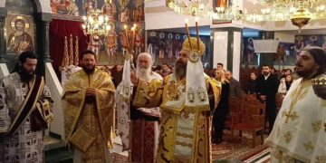 Παρουσία του Σεβασμιωτάτου Μητροπολίτου κ.κ.Ειρηναίου ο εορτασμός του Αγίου Ευγενίου Τραπεζουντίου στον Ιερό Ναό Κοιμήσεως της Θεοτόκου Κομνηνών! (Ρεπορτάζ της Κούλας Πουλασιχίδου)