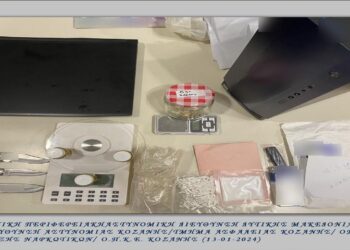 Ναρκωτικά με το ταχυδρομείο από την Αγγλία περίμενε 37χρονος στην Κοζάνη που συνελήφθη- Το ταχυδρομικό δέμα εντοπίστηκε στο Διεθνή Αερολιμένα Αθηνών «Ελευθέριος Βενιζέλος»