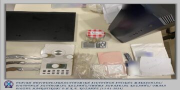 Ναρκωτικά με το ταχυδρομείο από την Αγγλία περίμενε 37χρονος στην Κοζάνη που συνελήφθη- Το ταχυδρομικό δέμα εντοπίστηκε στο Διεθνή Αερολιμένα Αθηνών «Ελευθέριος Βενιζέλος»