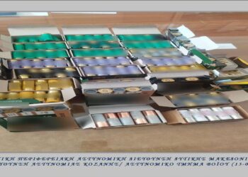 Συνελήφθη από αστυνομικούς του Αστυνομικού Τμήματος Βοΐου Κοζάνης 50χρονος που είχε στη κατοχή του 970 κυνηγετικά φυσίγγια