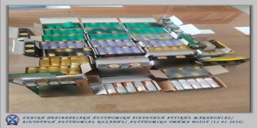 Συνελήφθη από αστυνομικούς του Αστυνομικού Τμήματος Βοΐου Κοζάνης 50χρονος που είχε στη κατοχή του 970 κυνηγετικά φυσίγγια