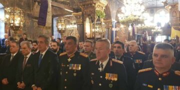 Η Πανηγυρική Δοξολογία στον Ι.Ν. του Αγίου Νικολάου στην Κοζάνη