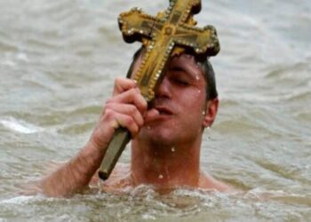 Ελληνικά ήθη και έθιμα της γιορτής των Θεοφανείων