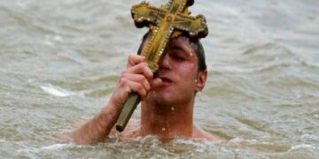 Ελληνικά ήθη και έθιμα της γιορτής των Θεοφανείων