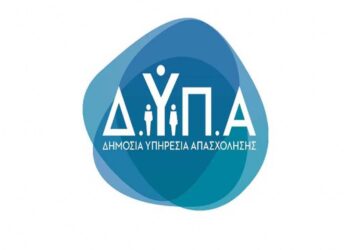 Από την Παρασκευή 1η Μαρτίου οι αιτήσεις για τα δωρεάν διαδικτυακά εργαστήρια συμβουλευτικής της ΔΥΠΑ για τον Μάρτιο 2024