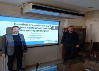 Με απόλυτη επιτυχία πραγματοποιήθηκε την Παρασκευή 16/2/2024 η πρώτη τεχνική συνάντηση των εταίρων του έργου με τίτλο “digiTal cOnTent Educational administrator” και ακρωνύμιο “TOTEM”