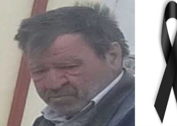 Εντοπίστηκε νεκρός ο 70χρονος ψαράς