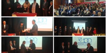 Με μεγάλη επιτυχία πραγματοποιήθηκε η επετειακή εκδήλωση των 100 χρόνων του Εμπορικού Συλλόγου Πτολεμαΐδας (φώτο-βίντεο)