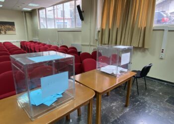 Οι εκλογές στο Εργατικό Κέντρο Κοζάνης(VIDEO- ΦΩΤΟ)