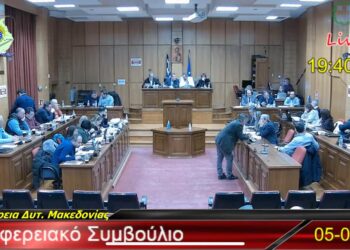 Ο Θεοφύλακτος Ζυμπίδης Πρόεδρος σε Εταιρεία Τουρισμού και Αγροδιατροφική- Ο Κώστας Βύζας στην ΕΠΤΑΚ