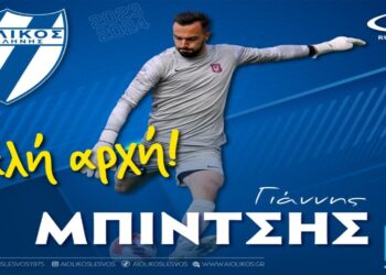 Από τον Πιερικό στον Αιολικό της SL2 o Πτολεμαϊδιώτης Γ. Μπίντσης