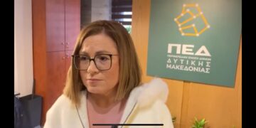 Μ. Σπυράκη: «Στόχος των Ευρωεκλογών να παραμείνει η συμμαχία του Κέντρου έναντι των άκρων»(VIDEO)